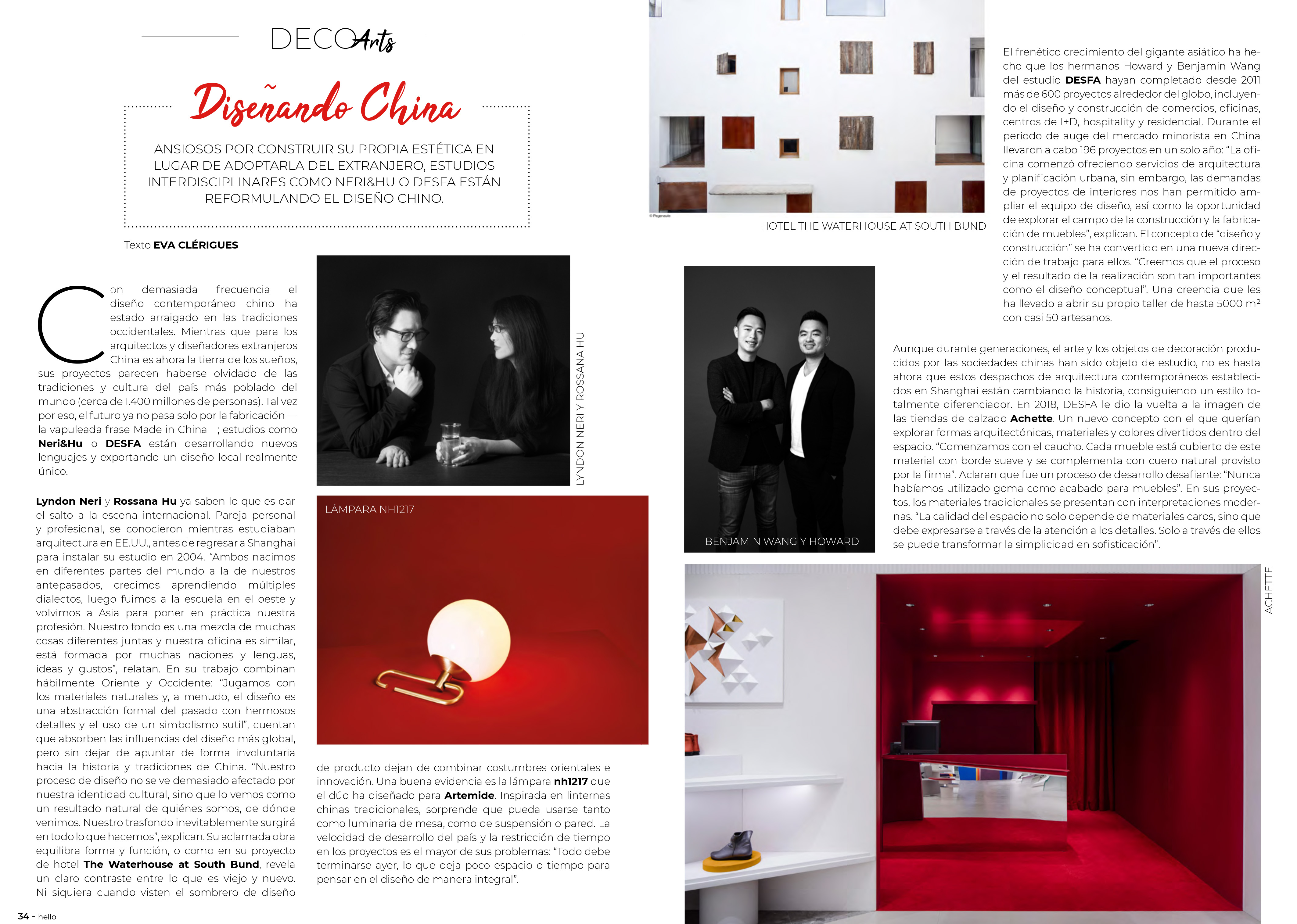 西班牙设计杂志hello八月刊访谈