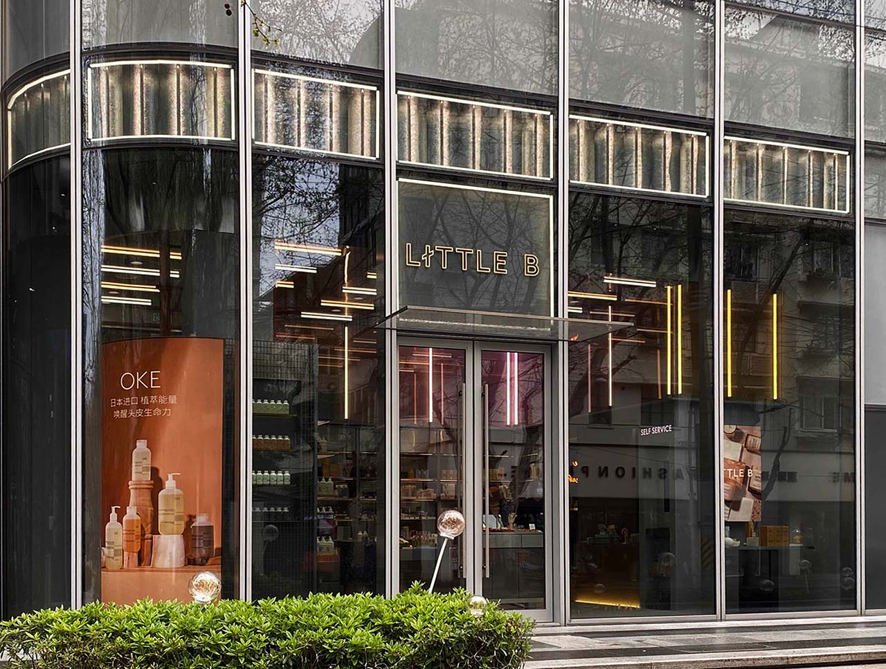 Little B ITC Boutique opening